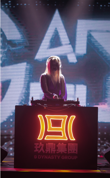 NUSTAR RESORT Leisure 2